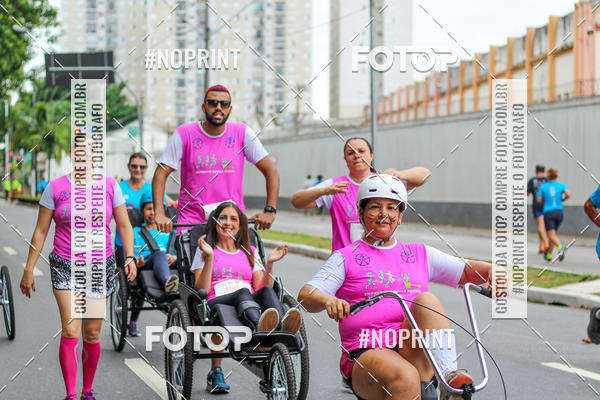 Buy your photos of the event Corrida e Caminhada OAB Jundia on Fotop