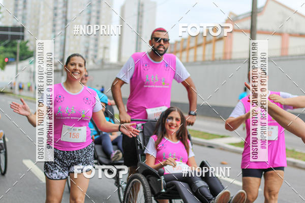 Buy your photos of the event Corrida e Caminhada OAB Jundia on Fotop