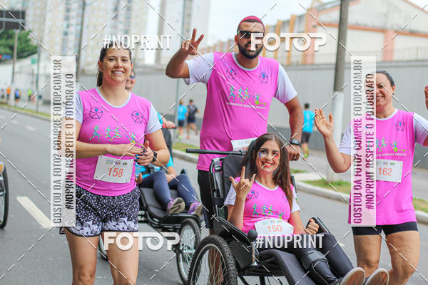 Buy your photos of the event Corrida e Caminhada OAB Jundia on Fotop
