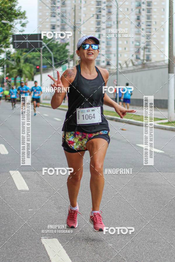 Buy your photos of the event Corrida e Caminhada OAB Jundia on Fotop