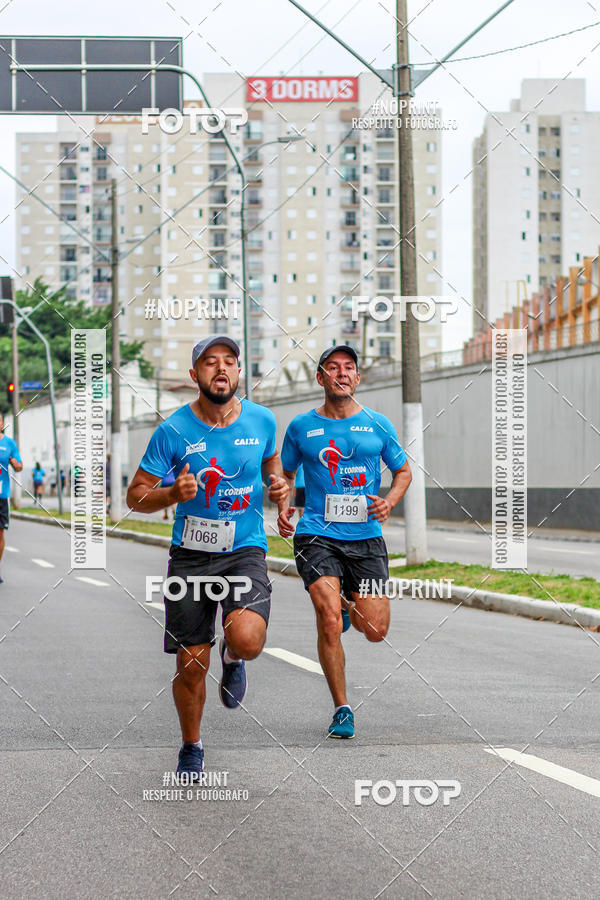 Buy your photos of the event Corrida e Caminhada OAB Jundia on Fotop