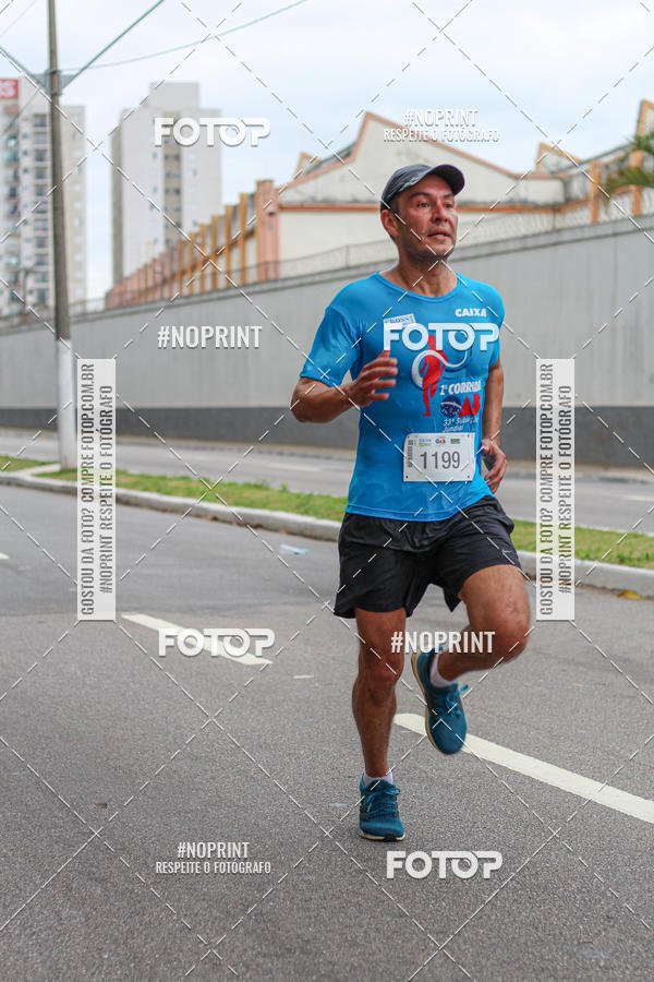 Buy your photos of the event Corrida e Caminhada OAB Jundia on Fotop