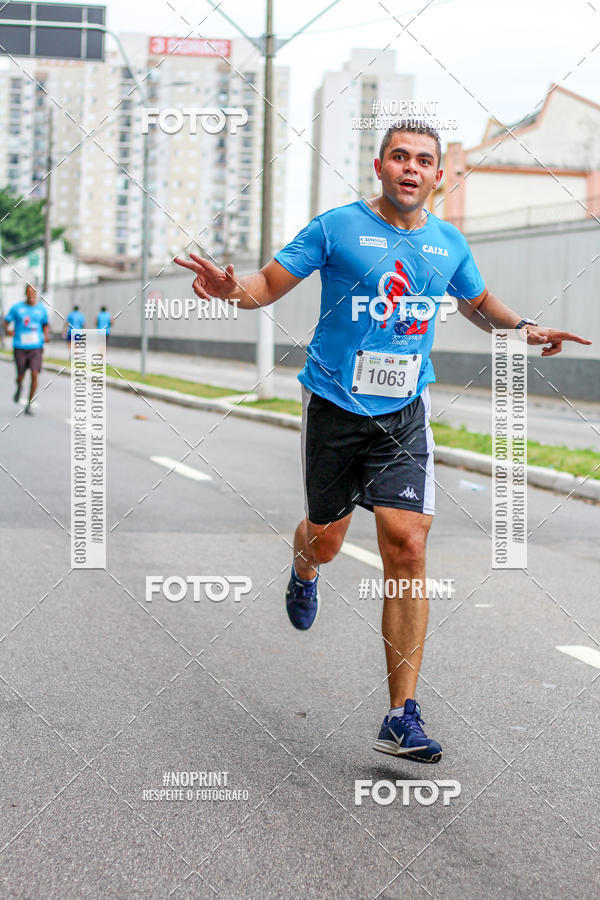 Buy your photos of the event Corrida e Caminhada OAB Jundia on Fotop
