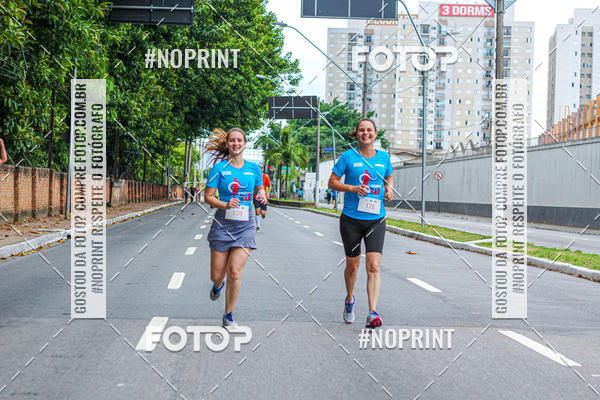 Buy your photos of the event Corrida e Caminhada OAB Jundia on Fotop