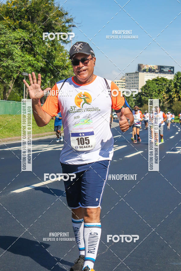 Acquista le foto dell'evento31 Corrida e Caminhada dos Engenheiros e Arquitetos in Fotop