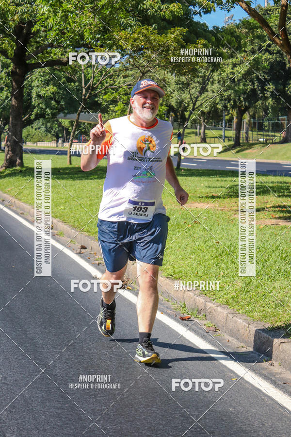 Compra tus fotos del evento31 Corrida e Caminhada dos Engenheiros e Arquitetos En Fotop