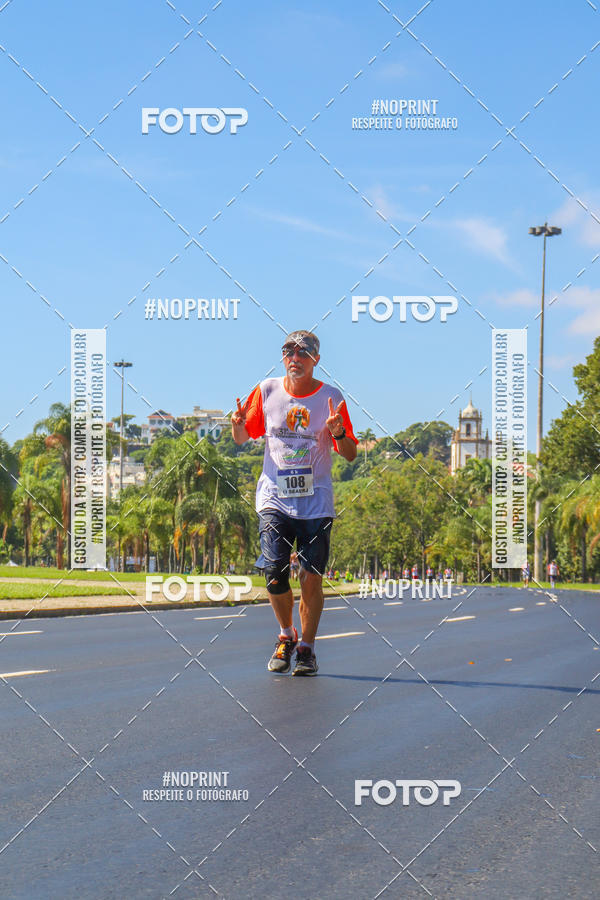 Acquista le foto dell'evento31 Corrida e Caminhada dos Engenheiros e Arquitetos in Fotop