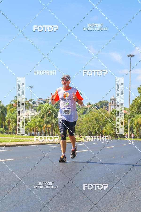 Acquista le foto dell'evento31 Corrida e Caminhada dos Engenheiros e Arquitetos in Fotop