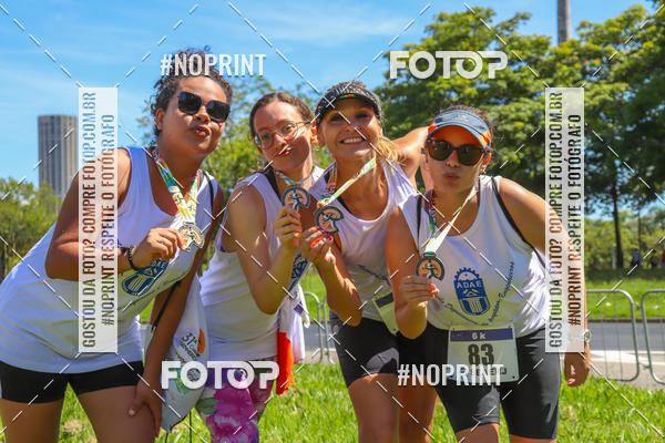 Acquista le foto dell'evento31 Corrida e Caminhada dos Engenheiros e Arquitetos in Fotop