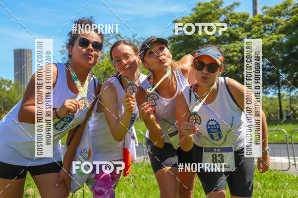 Acquista le foto dell'evento31 Corrida e Caminhada dos Engenheiros e Arquitetos in Fotop