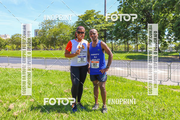 Acquista le foto dell'evento31 Corrida e Caminhada dos Engenheiros e Arquitetos in Fotop