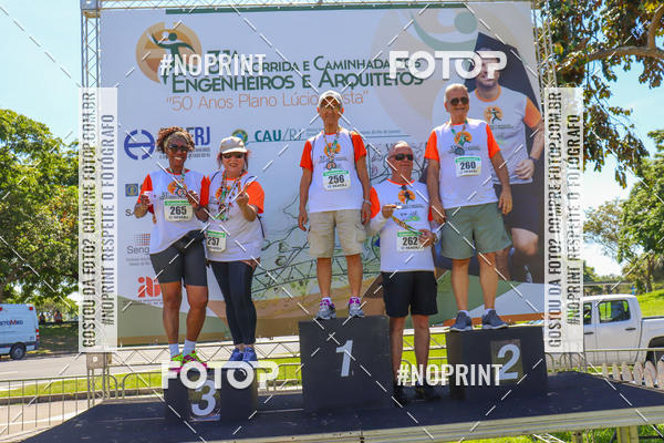 Acquista le foto dell'evento31 Corrida e Caminhada dos Engenheiros e Arquitetos in Fotop