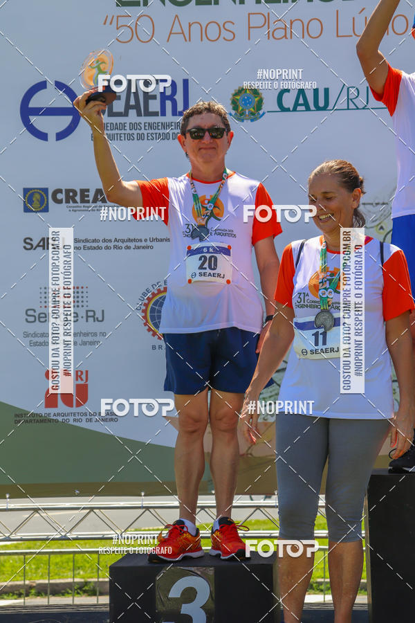Acquista le foto dell'evento31 Corrida e Caminhada dos Engenheiros e Arquitetos in Fotop