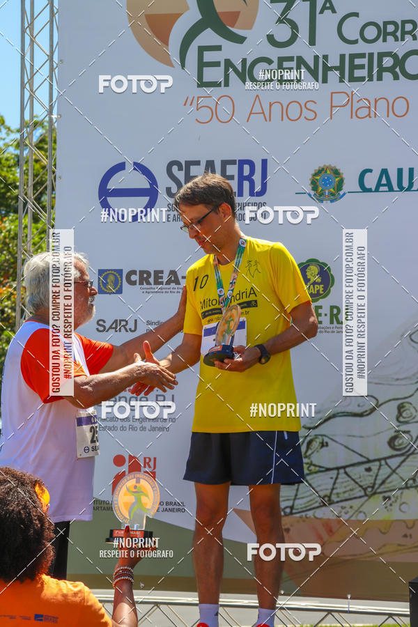 Acquista le foto dell'evento31 Corrida e Caminhada dos Engenheiros e Arquitetos in Fotop