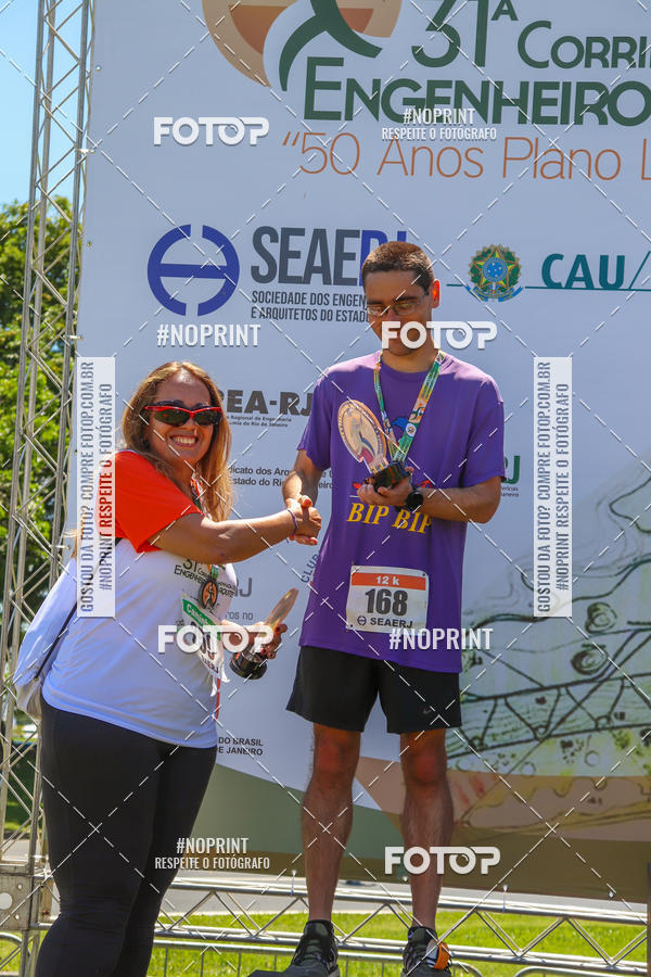 Acquista le foto dell'evento31 Corrida e Caminhada dos Engenheiros e Arquitetos in Fotop