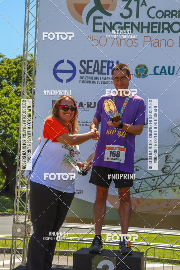 Acquista le foto dell'evento31 Corrida e Caminhada dos Engenheiros e Arquitetos in Fotop