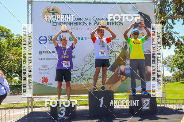 Acquista le foto dell'evento31 Corrida e Caminhada dos Engenheiros e Arquitetos in Fotop