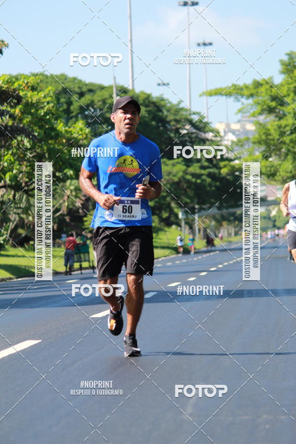 Acquista le foto dell'evento31 Corrida e Caminhada dos Engenheiros e Arquitetos in Fotop