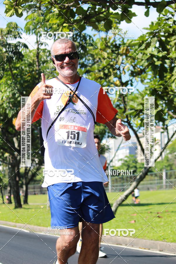 Acquista le foto dell'evento31 Corrida e Caminhada dos Engenheiros e Arquitetos in Fotop
