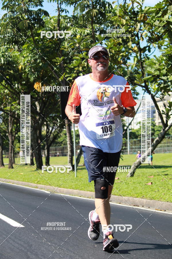 Acquista le foto dell'evento31 Corrida e Caminhada dos Engenheiros e Arquitetos in Fotop