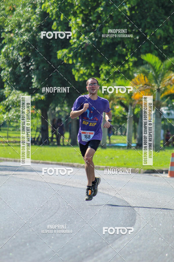 Compra tus fotos del evento31 Corrida e Caminhada dos Engenheiros e Arquitetos En Fotop