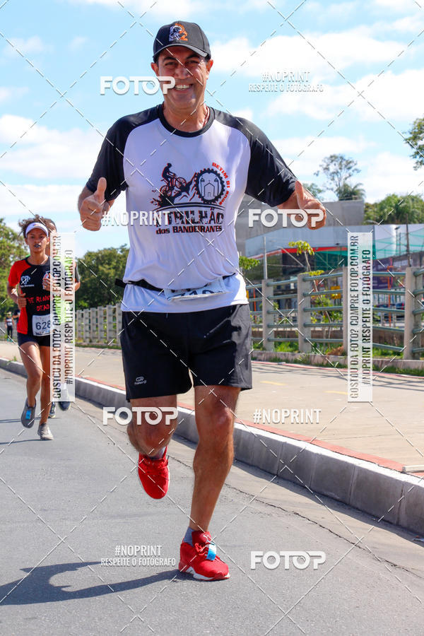 Buy your photos of the eventThe Running Dead on Fotop