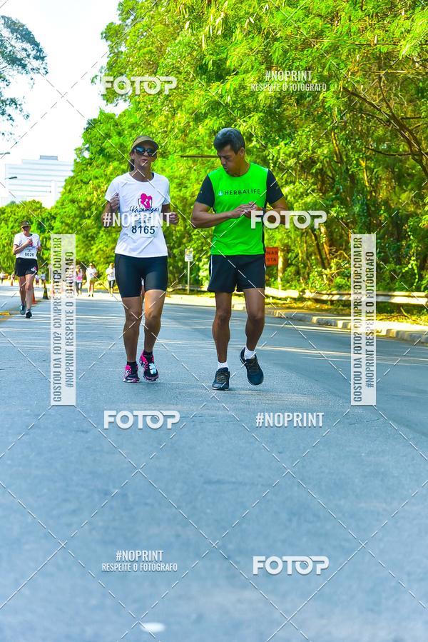 Acquista le foto dell'eventoCorrida Kazamigas 2019 - Barueri in Fotop