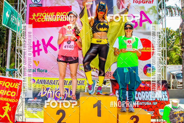 Compre as suas fotos do eventoCorrida Kazamigas 2019 - Barueri no Fotop