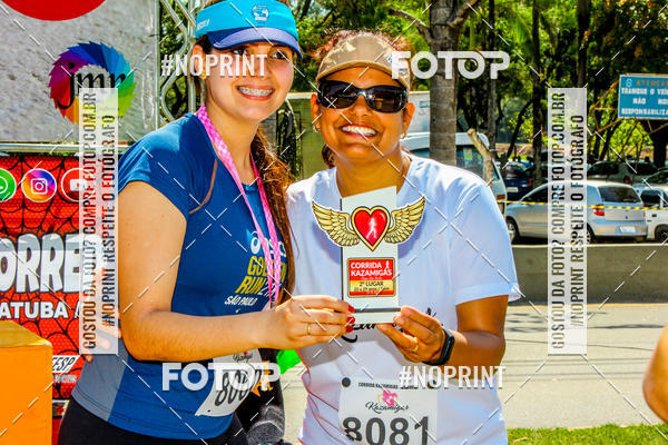 Acquista le foto dell'eventoCorrida Kazamigas 2019 - Barueri in Fotop