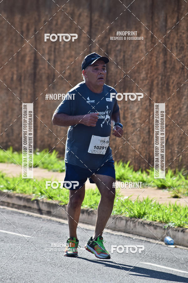 Buy your photos of the event11� Corrida Dahma on Fotop