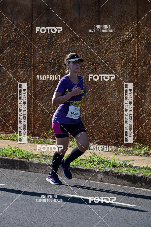 Buy your photos of the event11� Corrida Dahma on Fotop