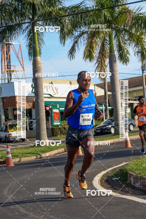 Buy your photos of the event11� Corrida Dahma on Fotop