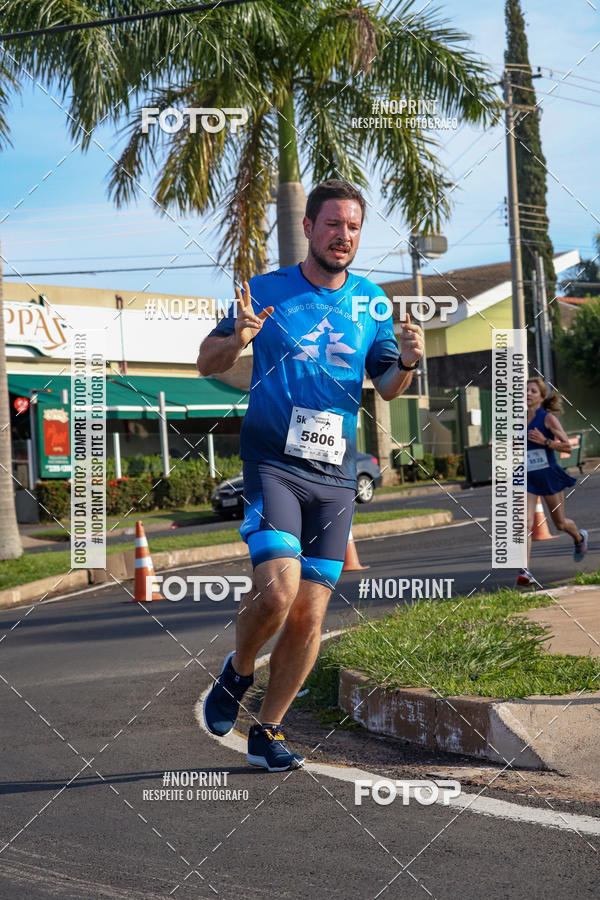 Buy your photos of the event11� Corrida Dahma on Fotop