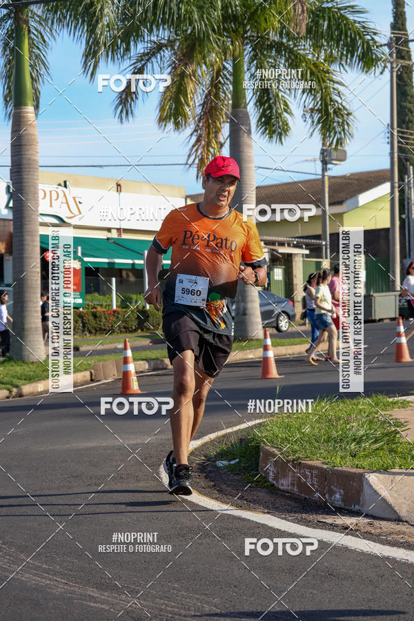 Buy your photos of the event11� Corrida Dahma on Fotop