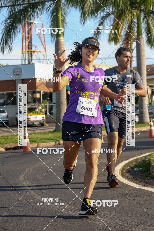 Buy your photos of the event11� Corrida Dahma on Fotop