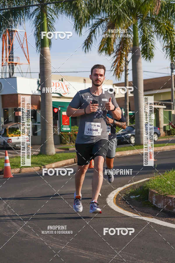 Buy your photos of the event11� Corrida Dahma on Fotop