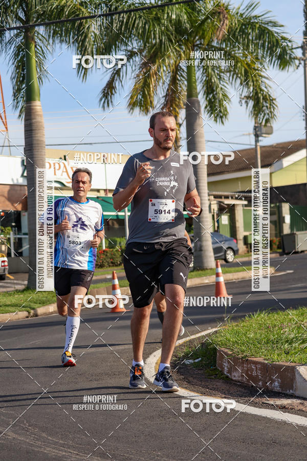 Buy your photos of the event11� Corrida Dahma on Fotop