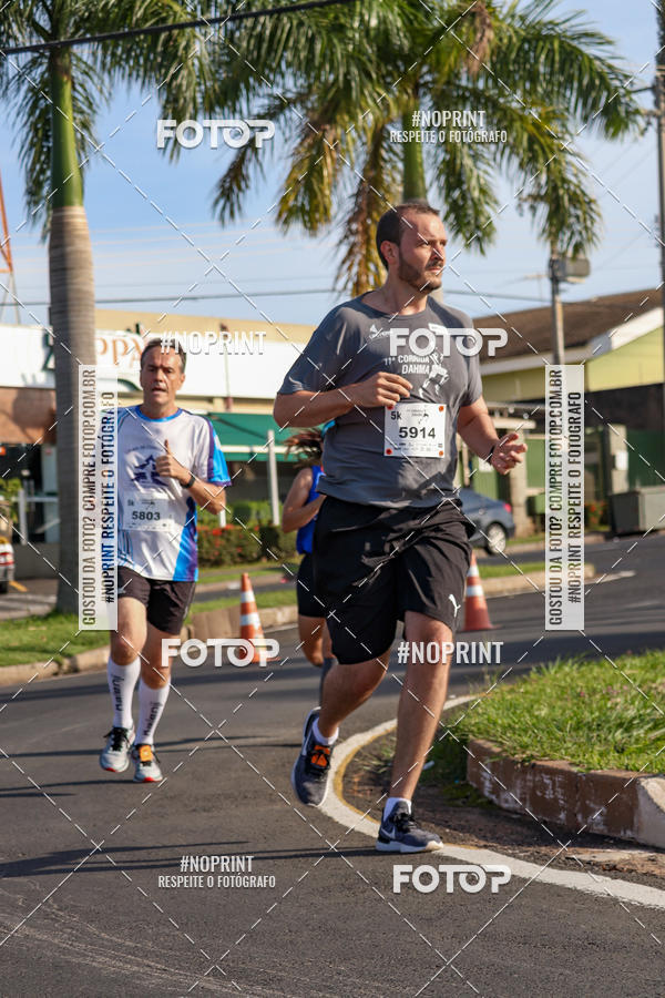 Buy your photos of the event11� Corrida Dahma on Fotop