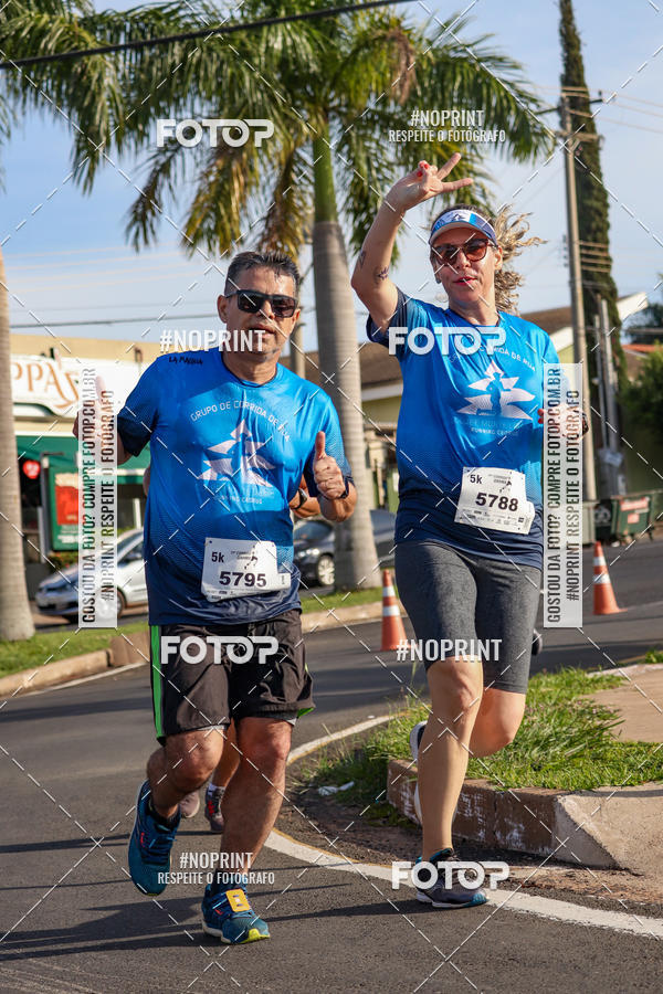 Buy your photos of the event11� Corrida Dahma on Fotop