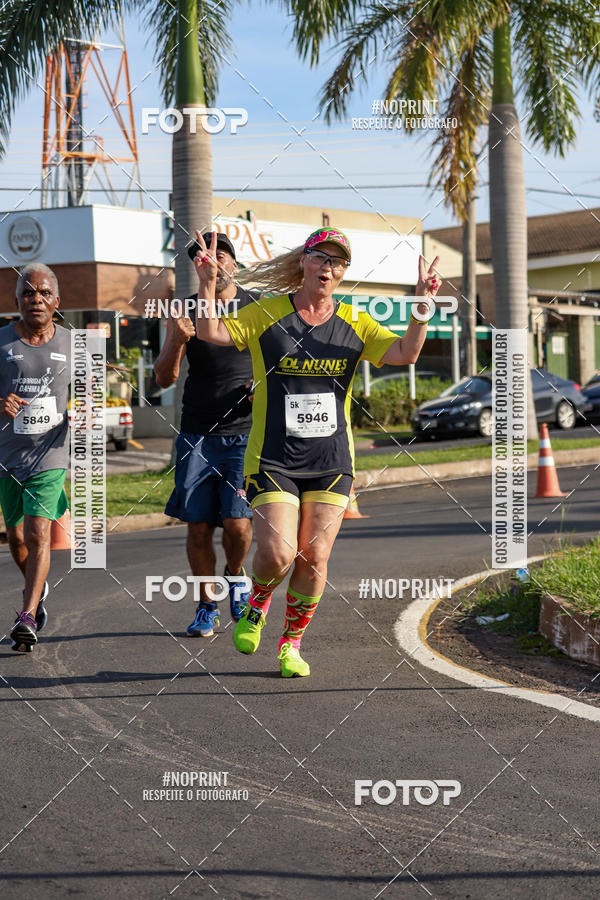 Buy your photos of the event11� Corrida Dahma on Fotop