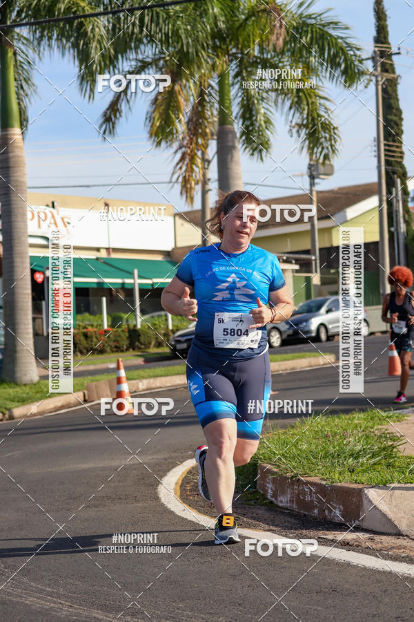 Buy your photos of the event11� Corrida Dahma on Fotop