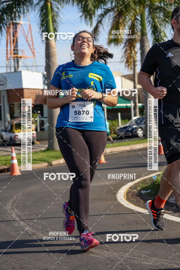 Buy your photos of the event11� Corrida Dahma on Fotop
