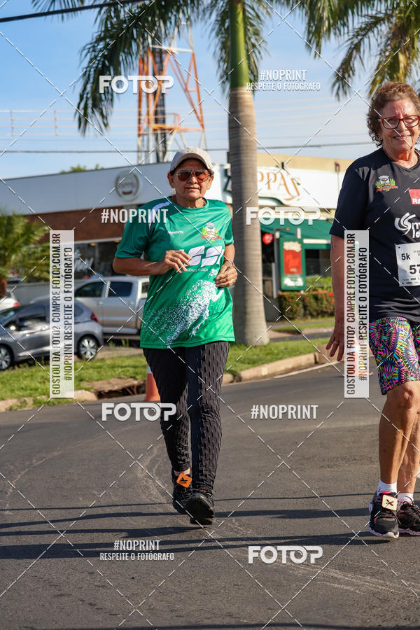 Buy your photos of the event11� Corrida Dahma on Fotop