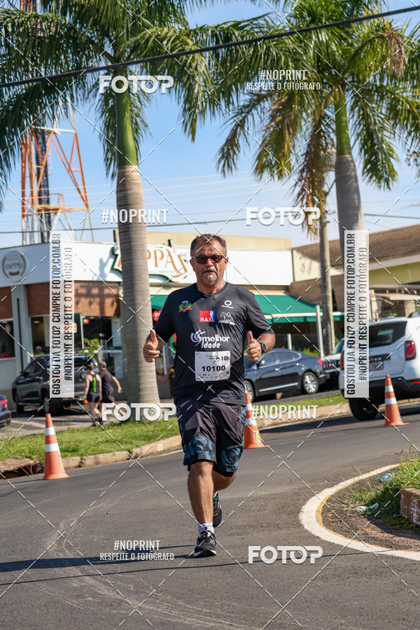 Buy your photos of the event11� Corrida Dahma on Fotop
