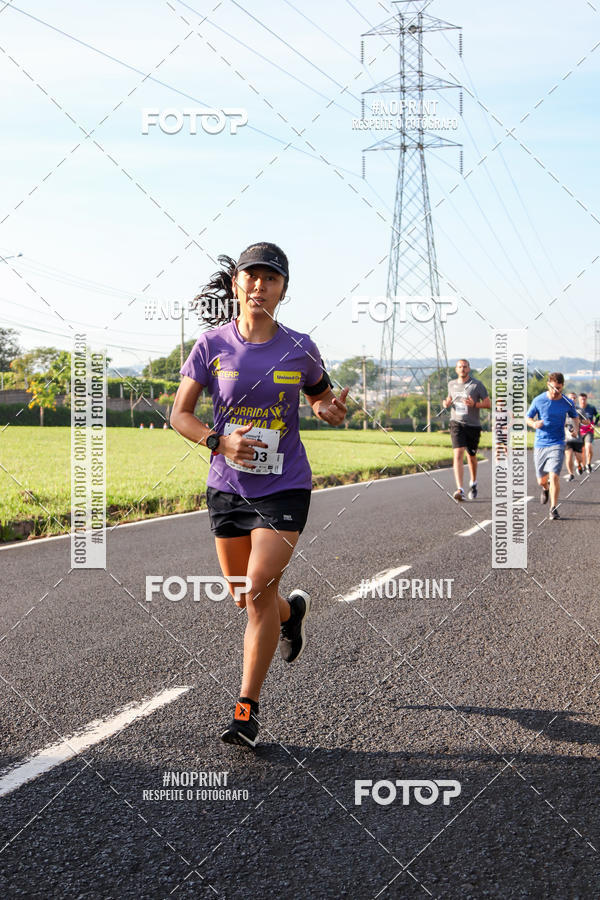 Buy your photos of the event11 Corrida Dahma on Fotop