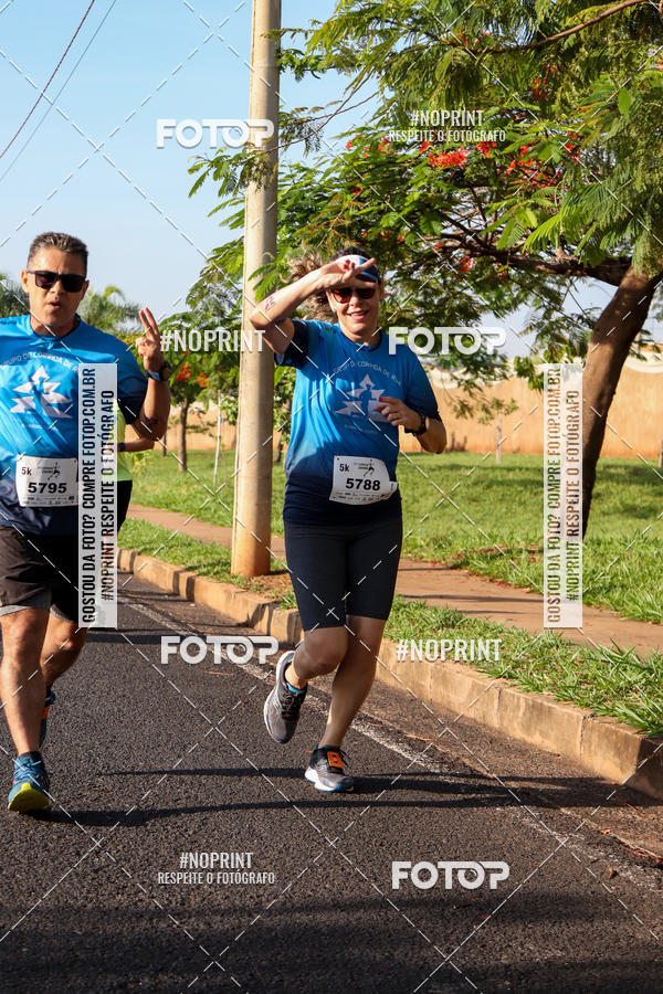 Buy your photos of the event11 Corrida Dahma on Fotop