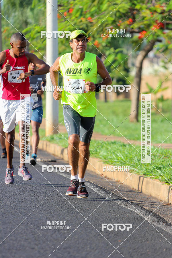 Buy your photos of the event11 Corrida Dahma on Fotop