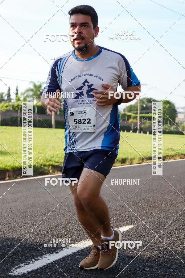 Buy your photos of the event11 Corrida Dahma on Fotop