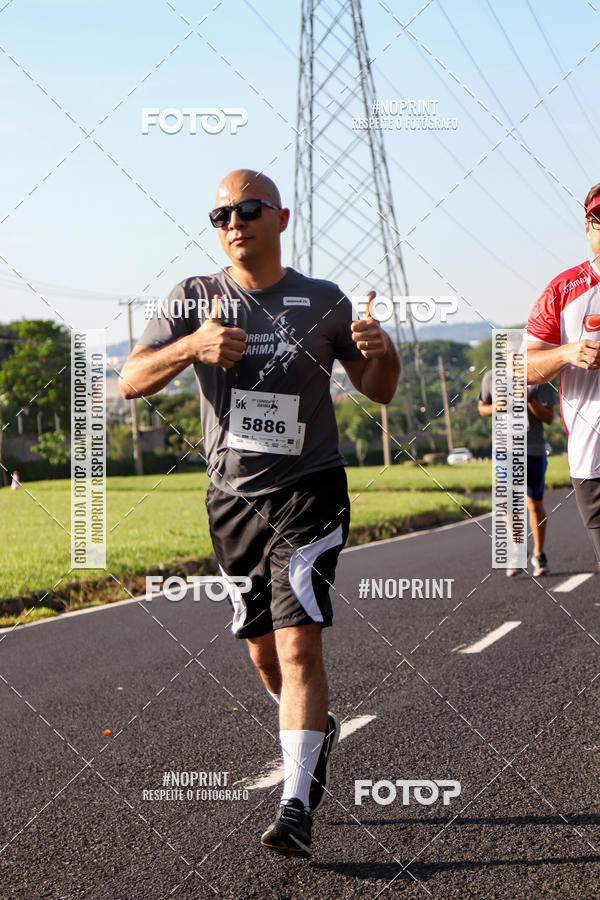 Buy your photos of the event11� Corrida Dahma on Fotop