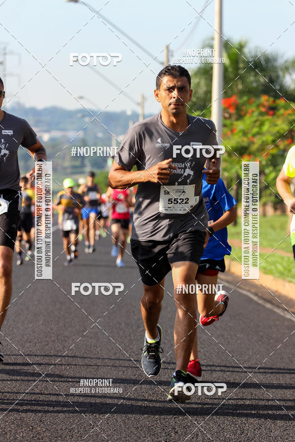Buy your photos of the event11� Corrida Dahma on Fotop